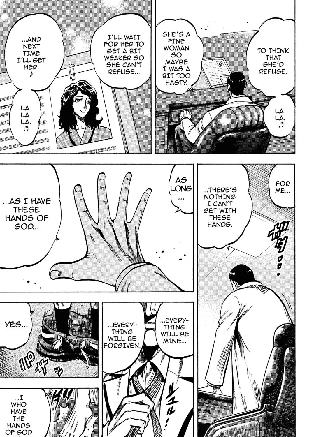 Trigger Chapter 19 page 13 - 