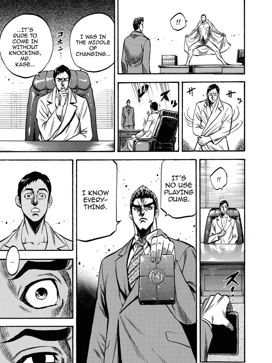 Trigger Chapter 19 page 21 - 