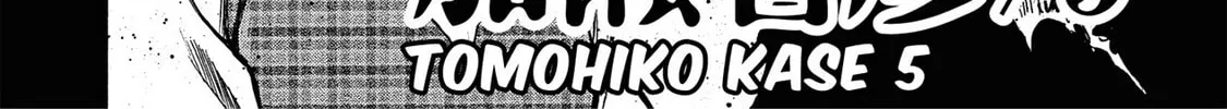 Trigger Chapter 19 page 4 - 