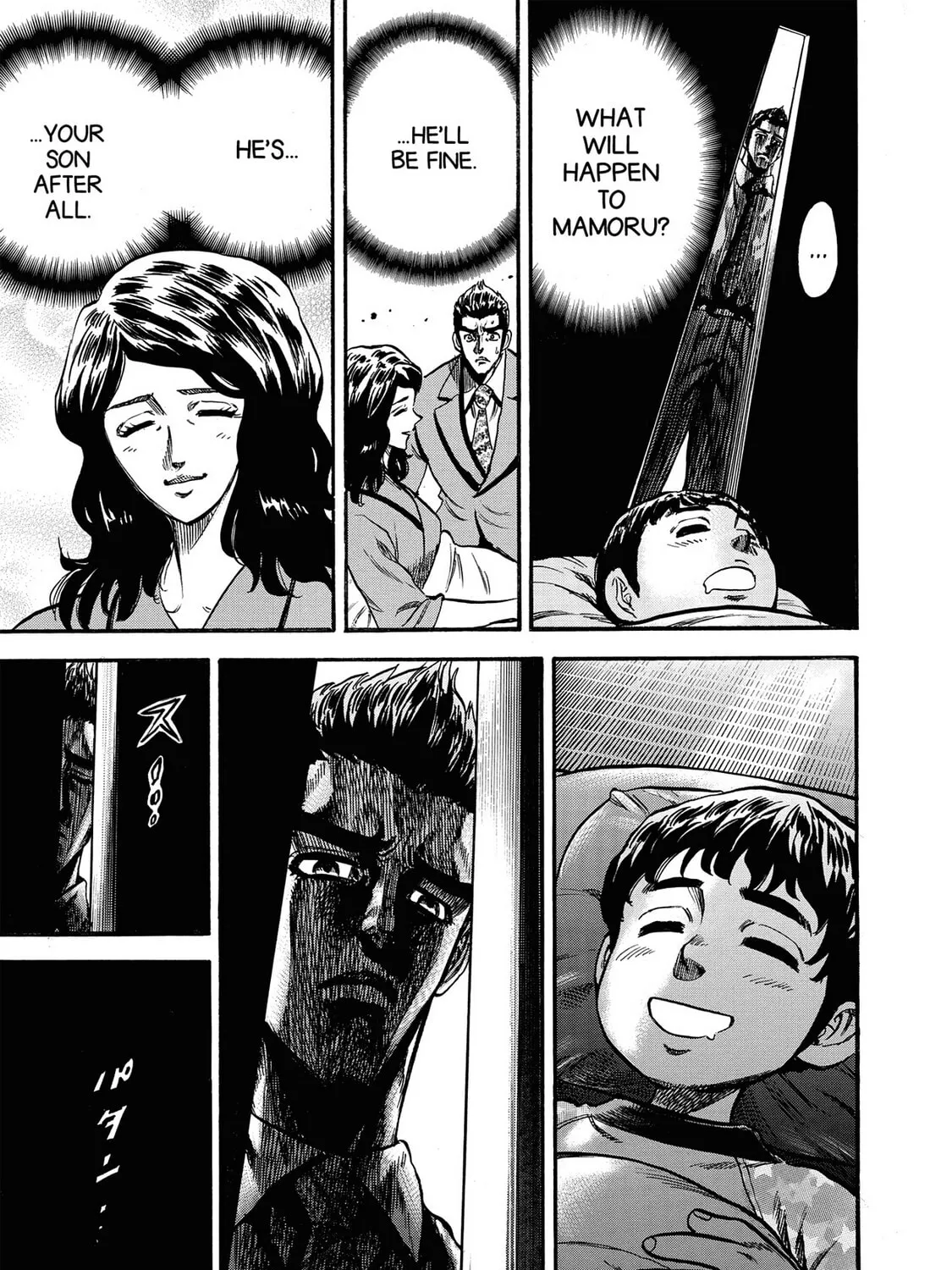 Trigger Chapter 19 page 9 - 