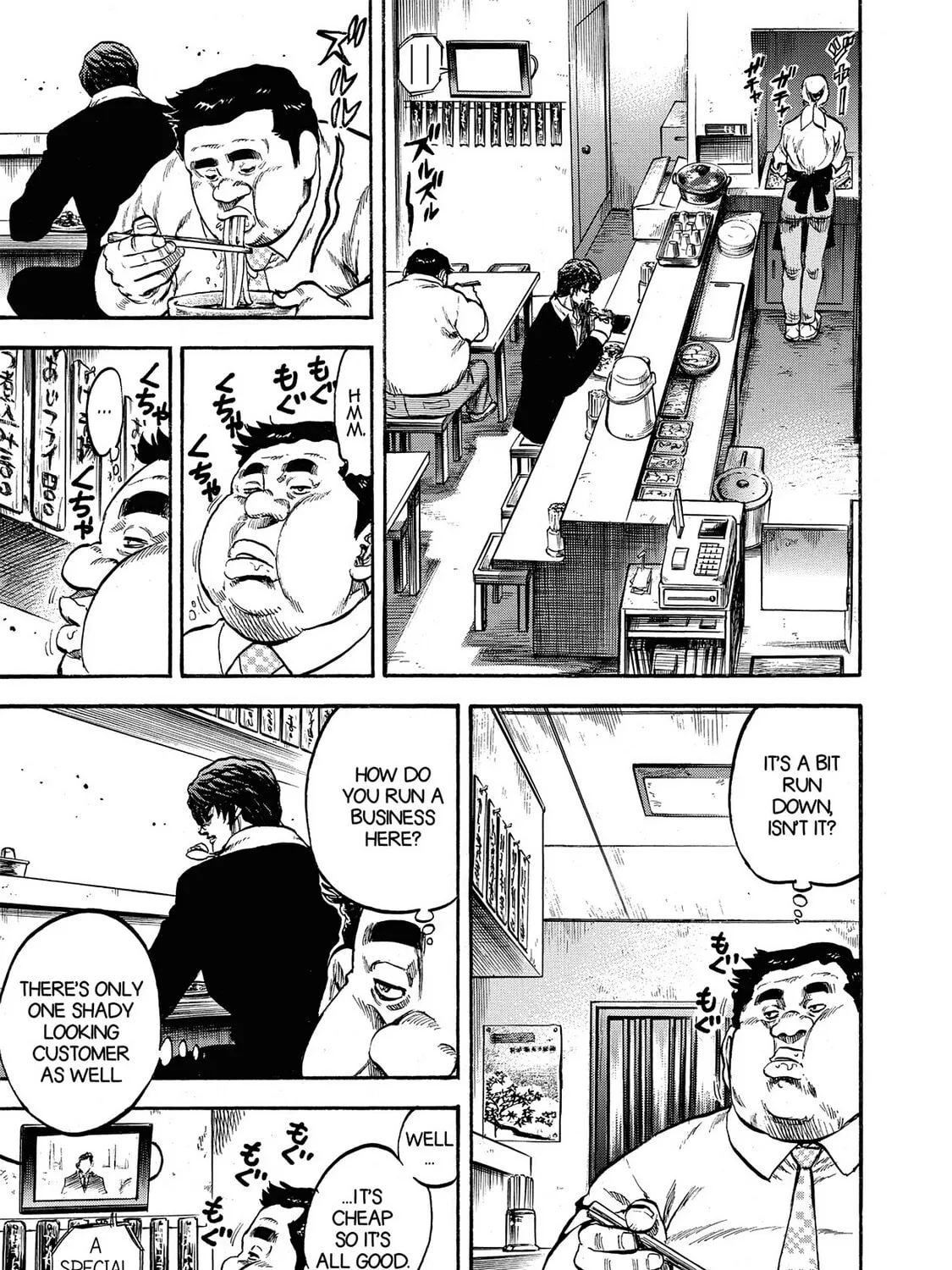 Trigger Chapter 2 page 31 - 