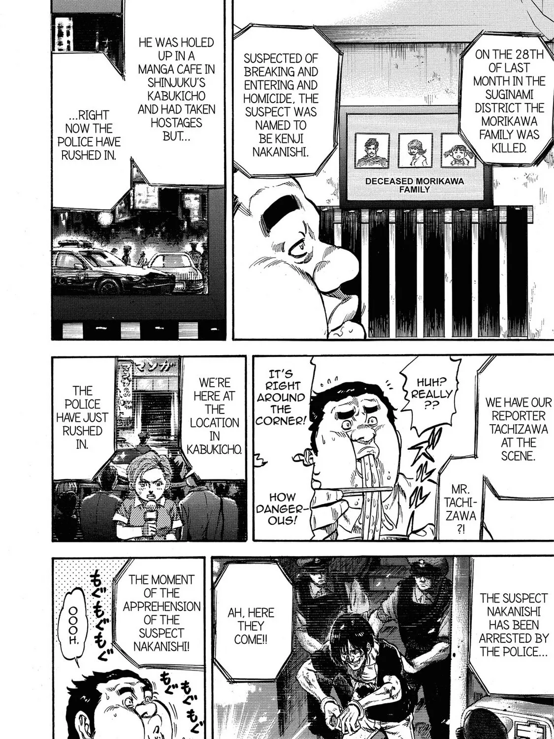 Trigger Chapter 2 page 33 - 