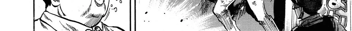 Trigger Chapter 2 page 34 - 