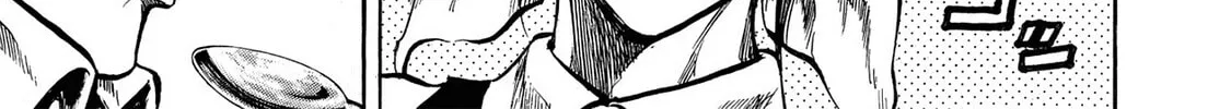 Trigger Chapter 2 page 44 - 