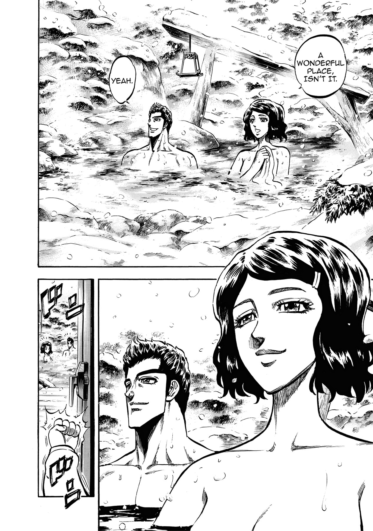 Trigger Chapter 20 page 2 - 