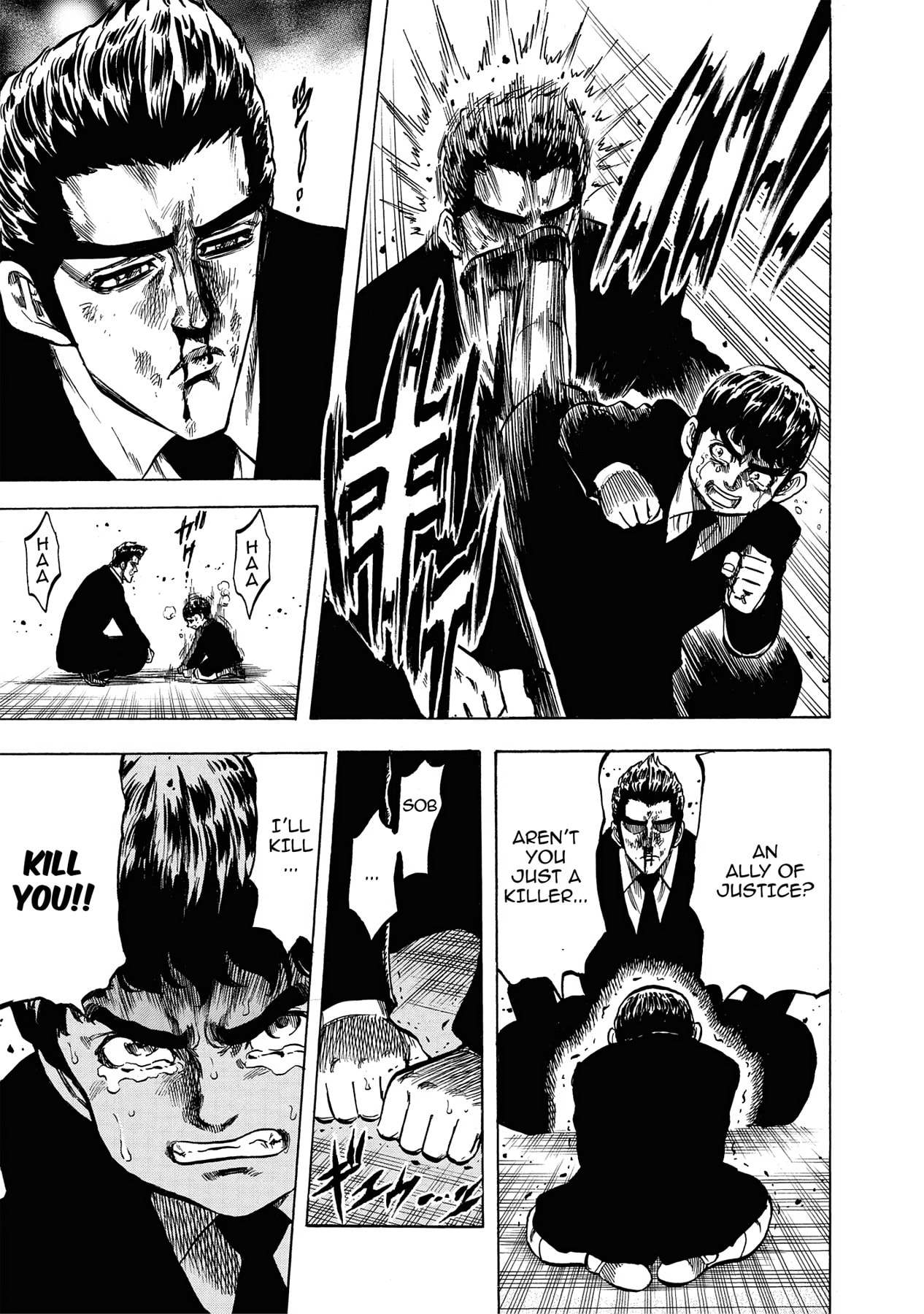 Trigger Chapter 20 page 16 - 