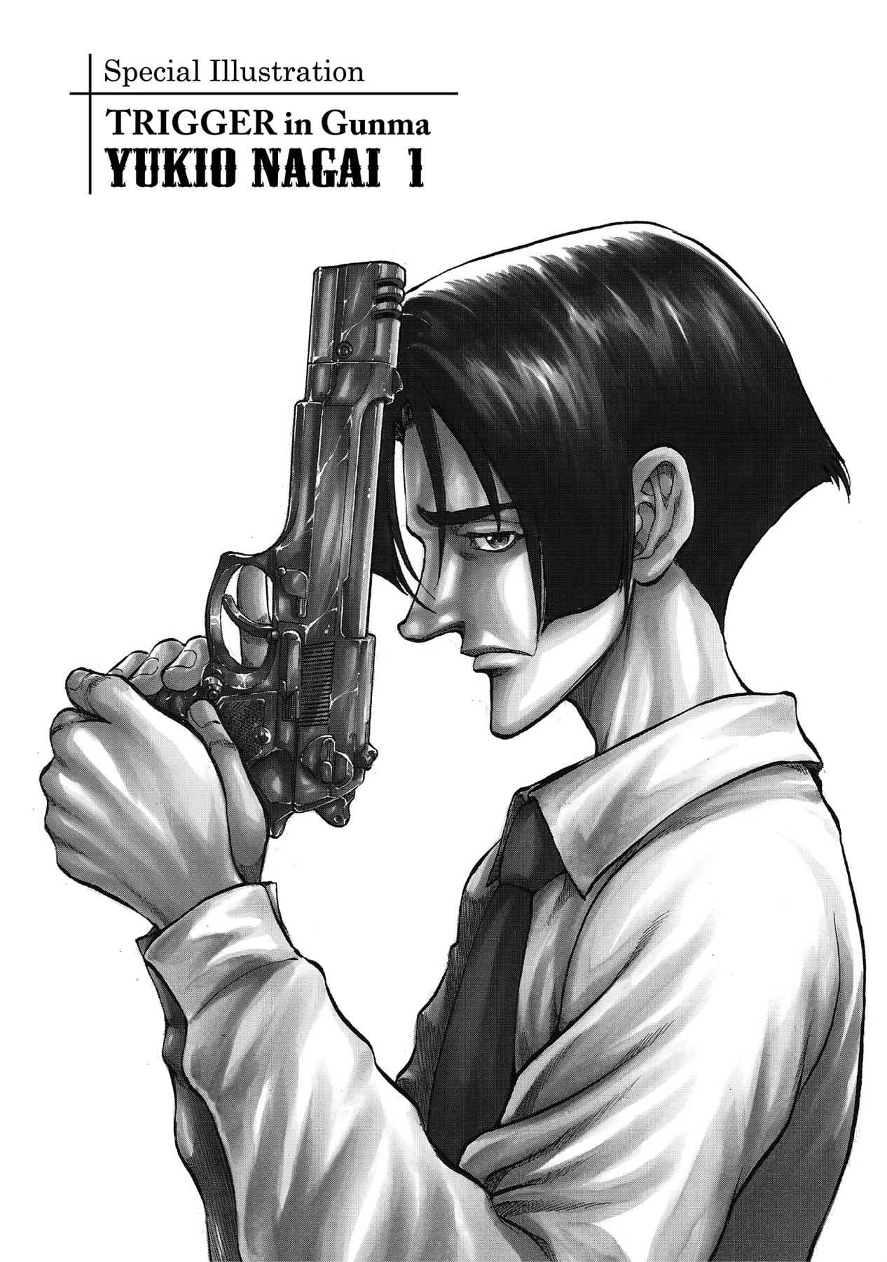 Trigger Chapter 20 page 21 - 