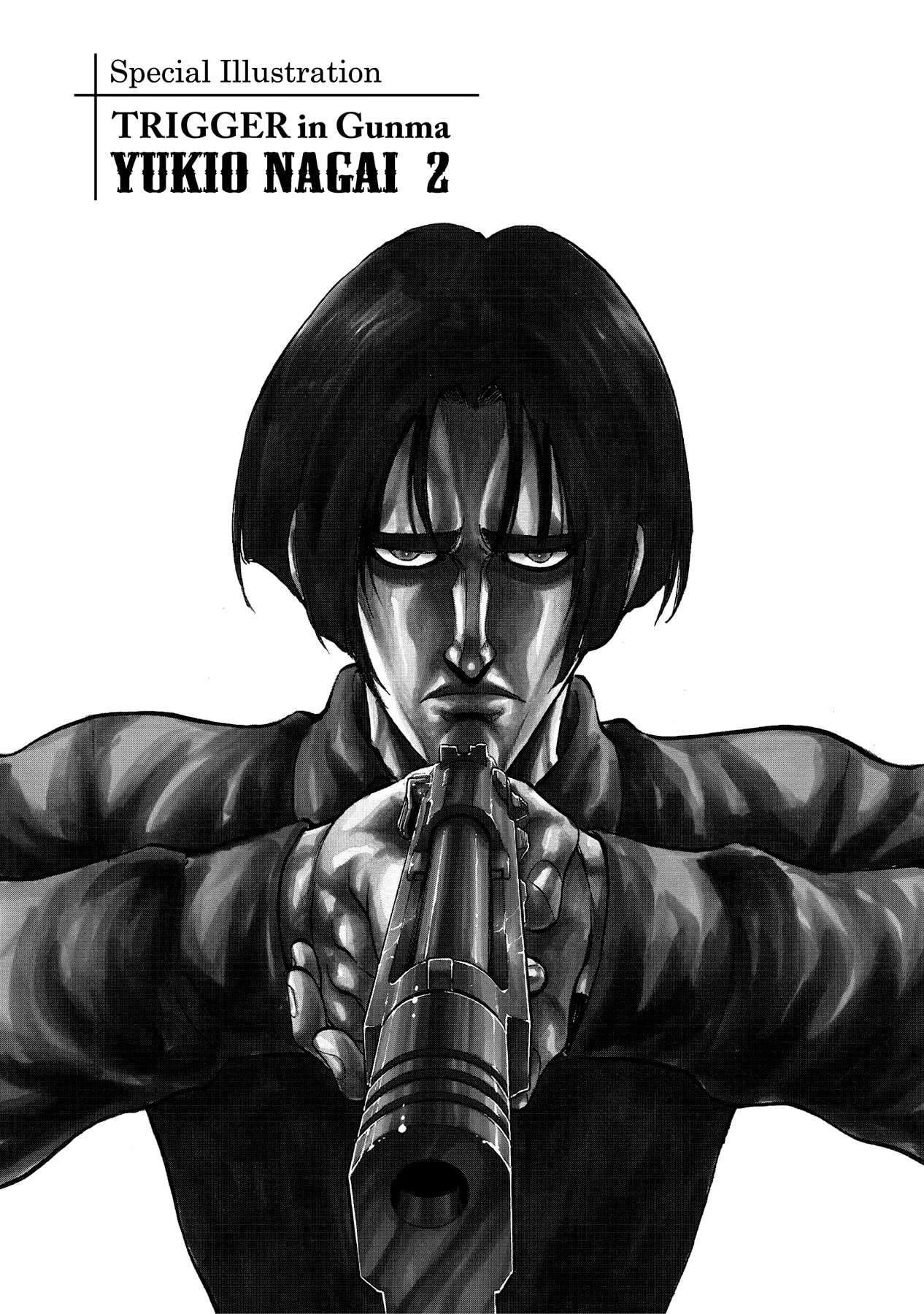 Trigger Chapter 20 page 22 - 
