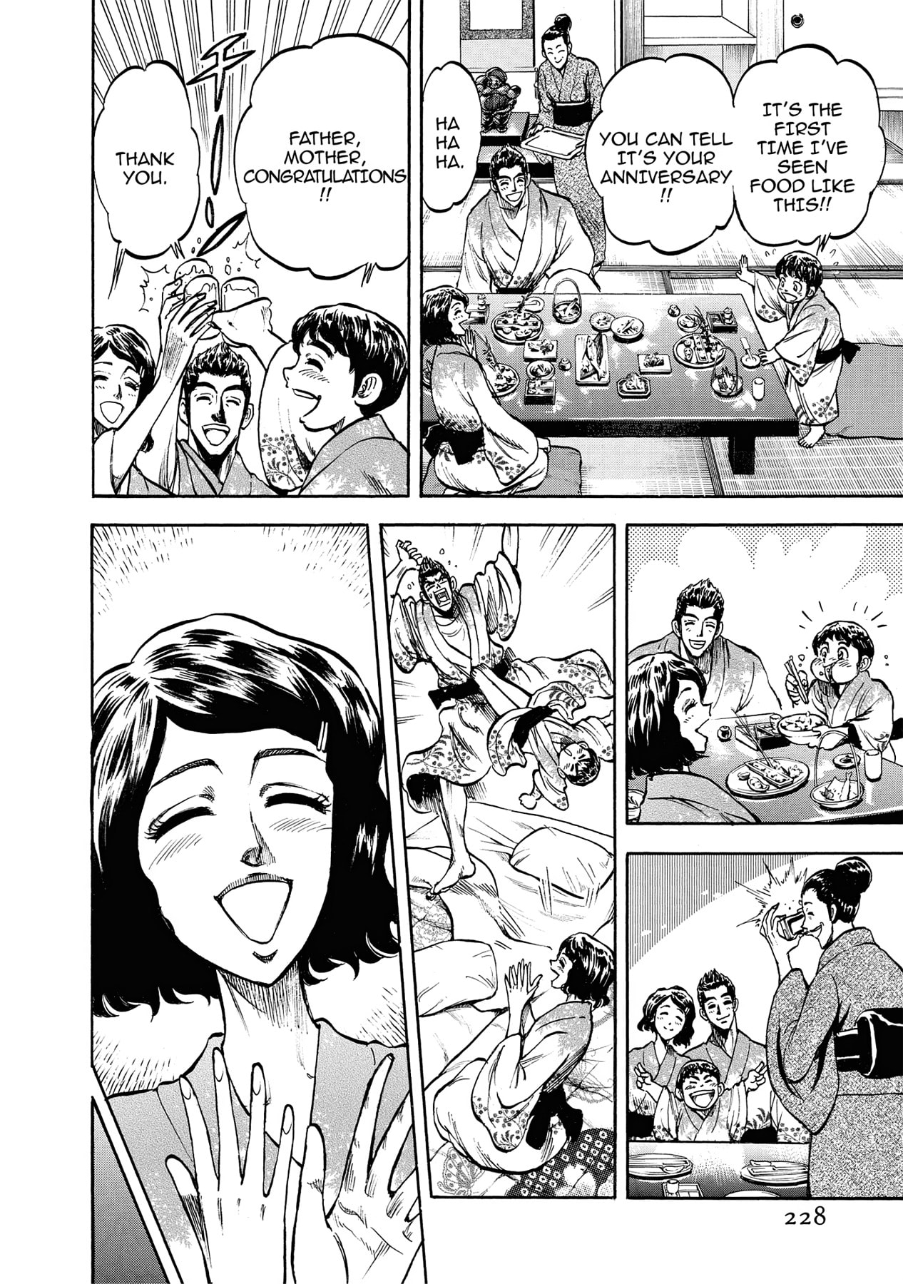 Trigger Chapter 20 page 4 - 