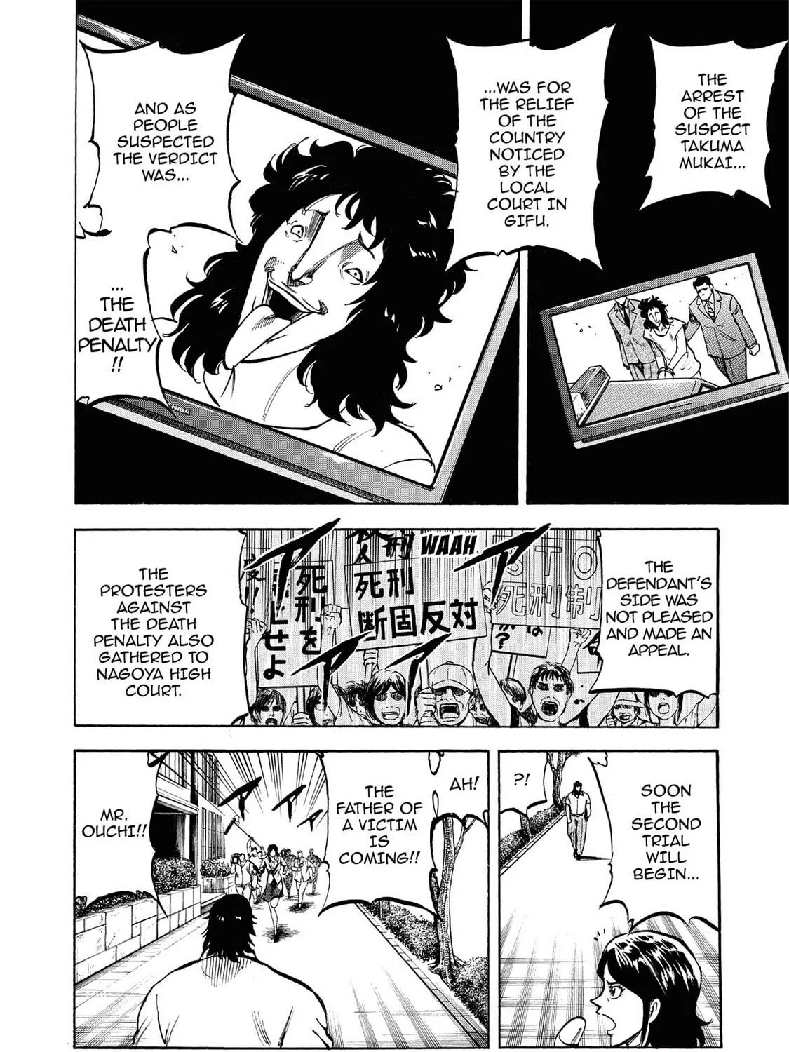 Trigger Chapter 21 page 11 - 