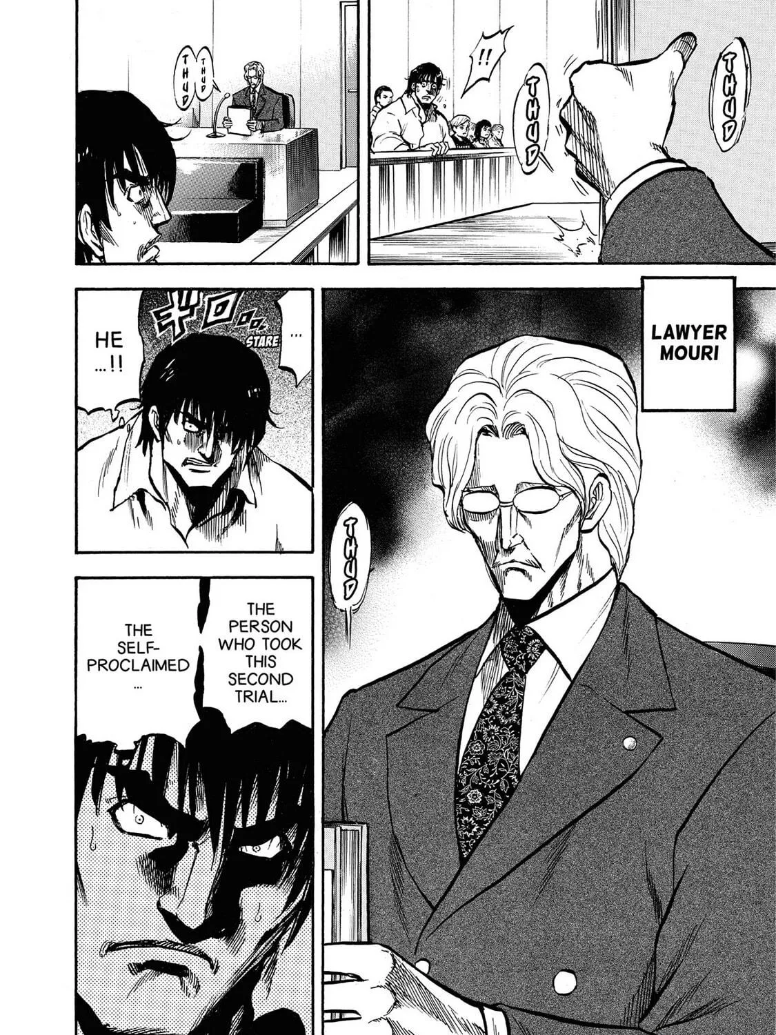 Trigger Chapter 21 page 23 - 