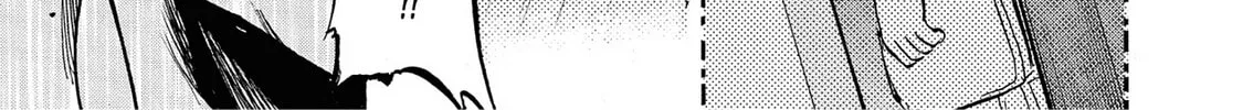 Trigger Chapter 21 page 34 - 