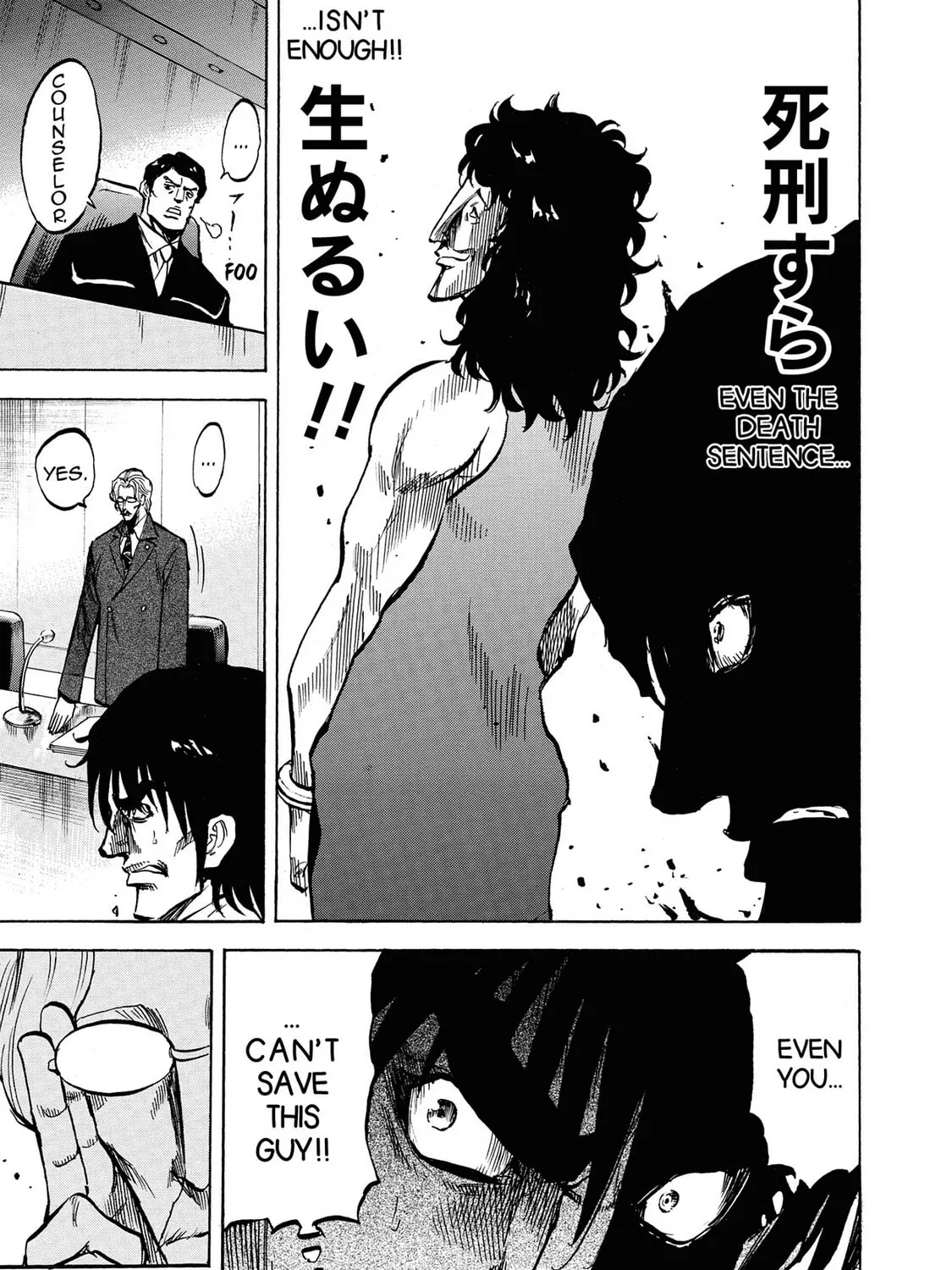 Trigger Chapter 21 page 37 - 