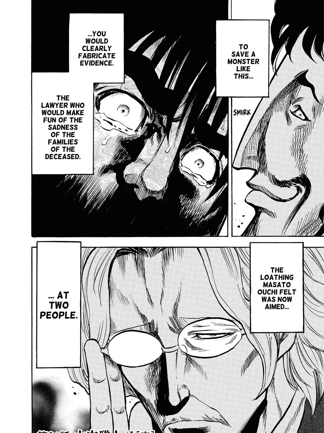 Trigger Chapter 21 page 43 - 