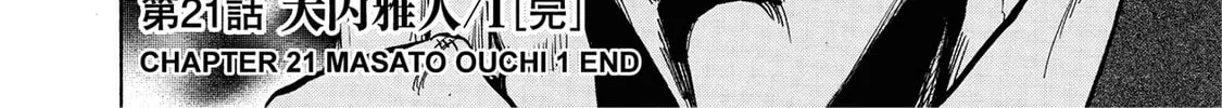Trigger Chapter 21 page 44 - 