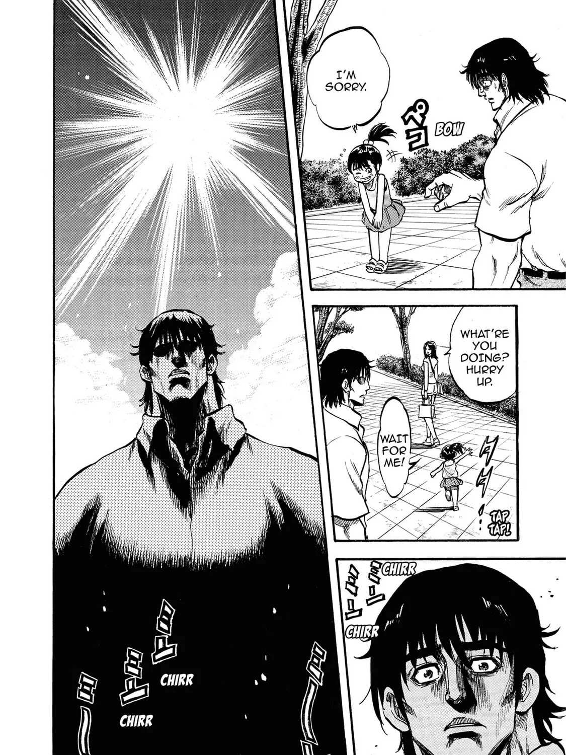 Trigger Chapter 21 page 7 - 
