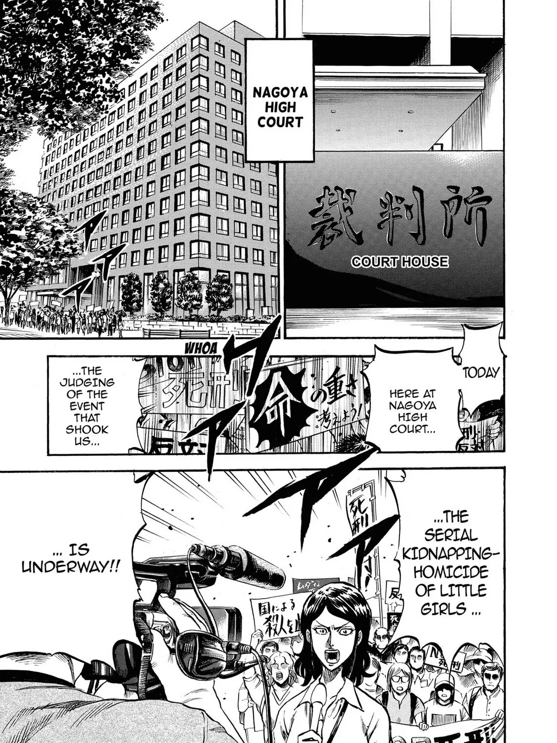 Trigger Chapter 21 page 9 - 