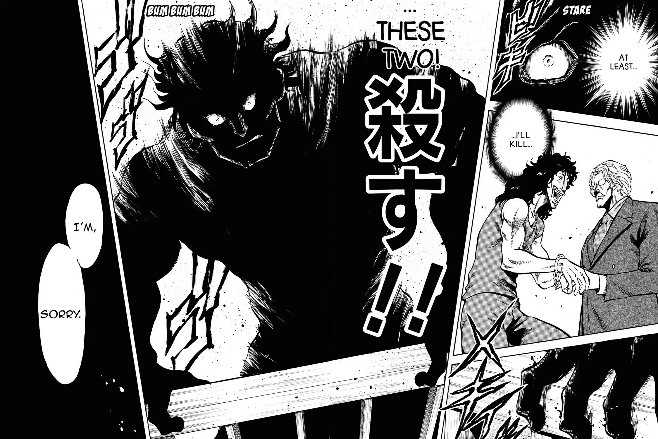 Trigger Chapter 22 page 19 - 