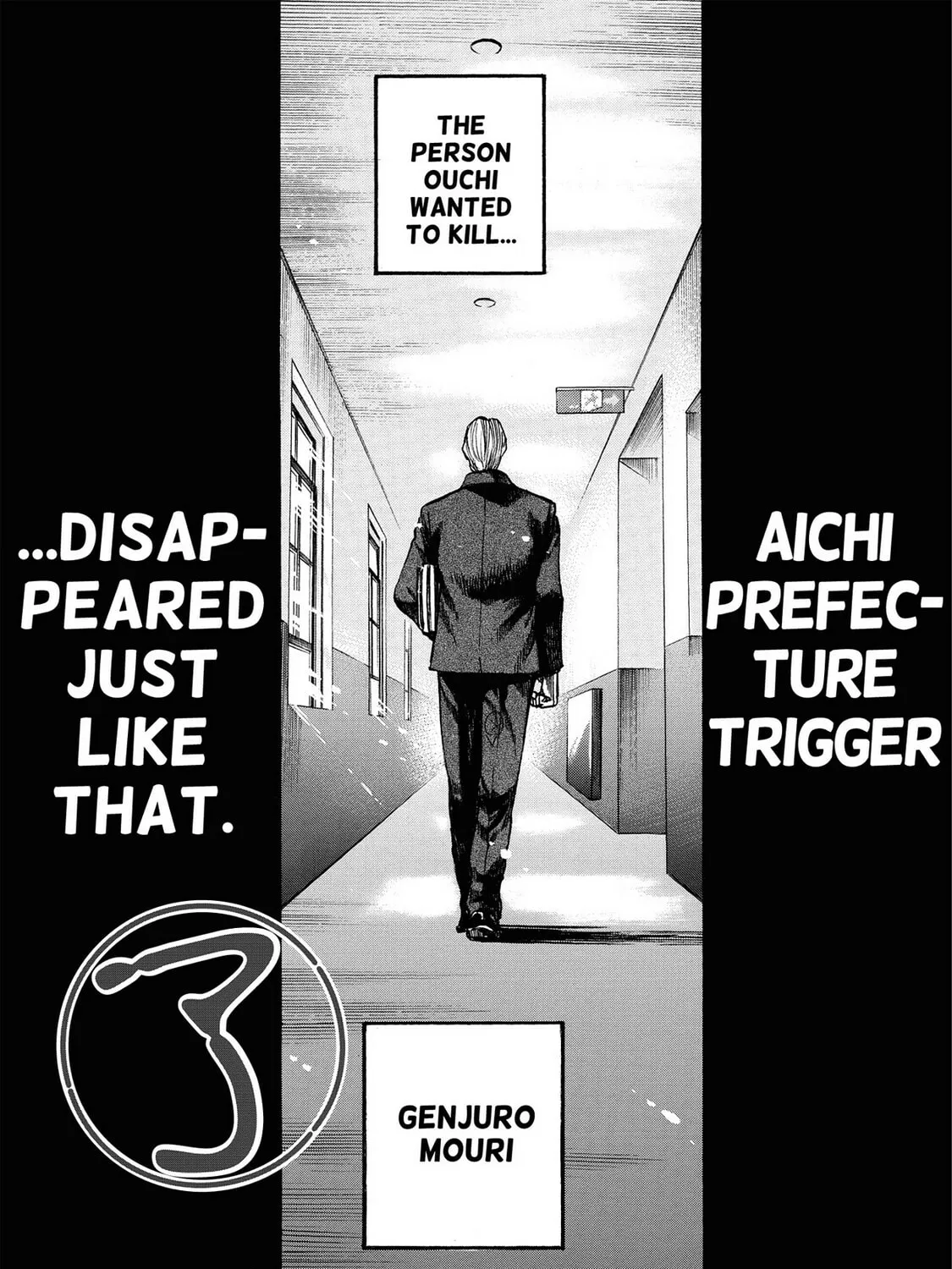 Trigger Chapter 22 page 39 - 