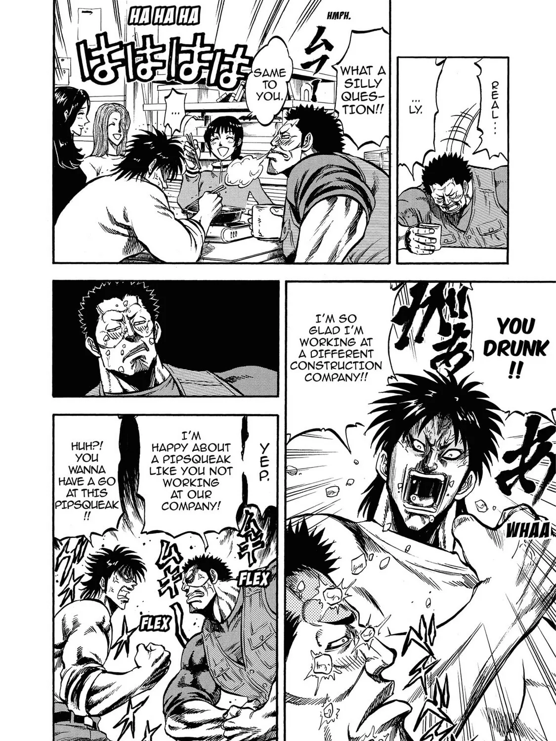 Trigger Chapter 23 page 13 - 