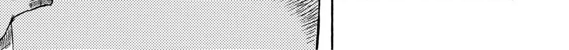 Trigger Chapter 23 page 16 - 