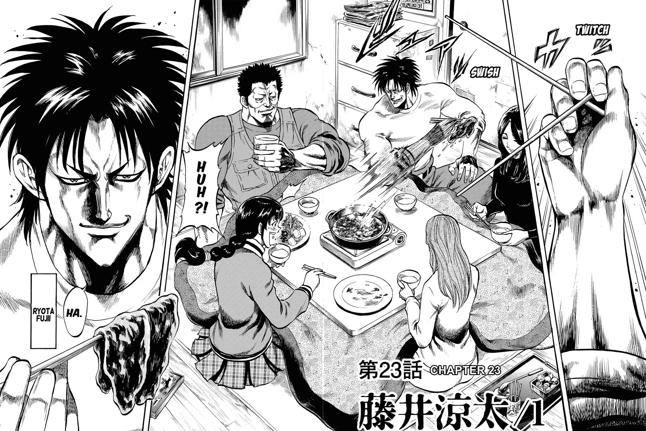 Trigger Chapter 23 page 3 - 