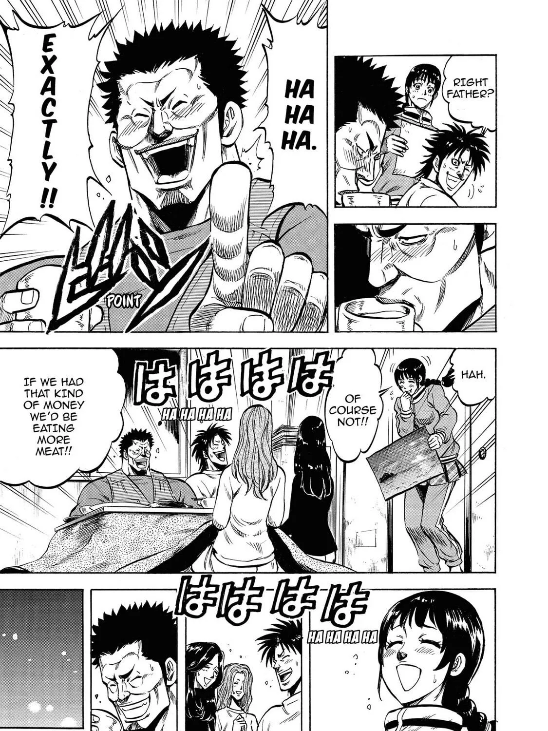 Trigger Chapter 23 page 23 - 
