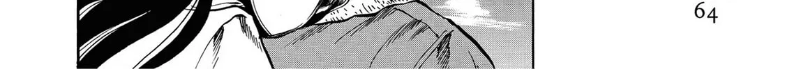 Trigger Chapter 23 page 26 - 