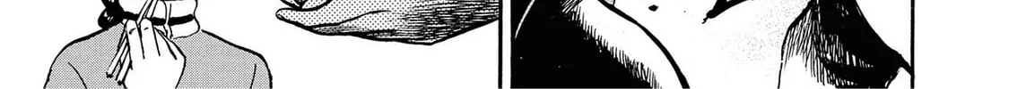 Trigger Chapter 23 page 8 - 