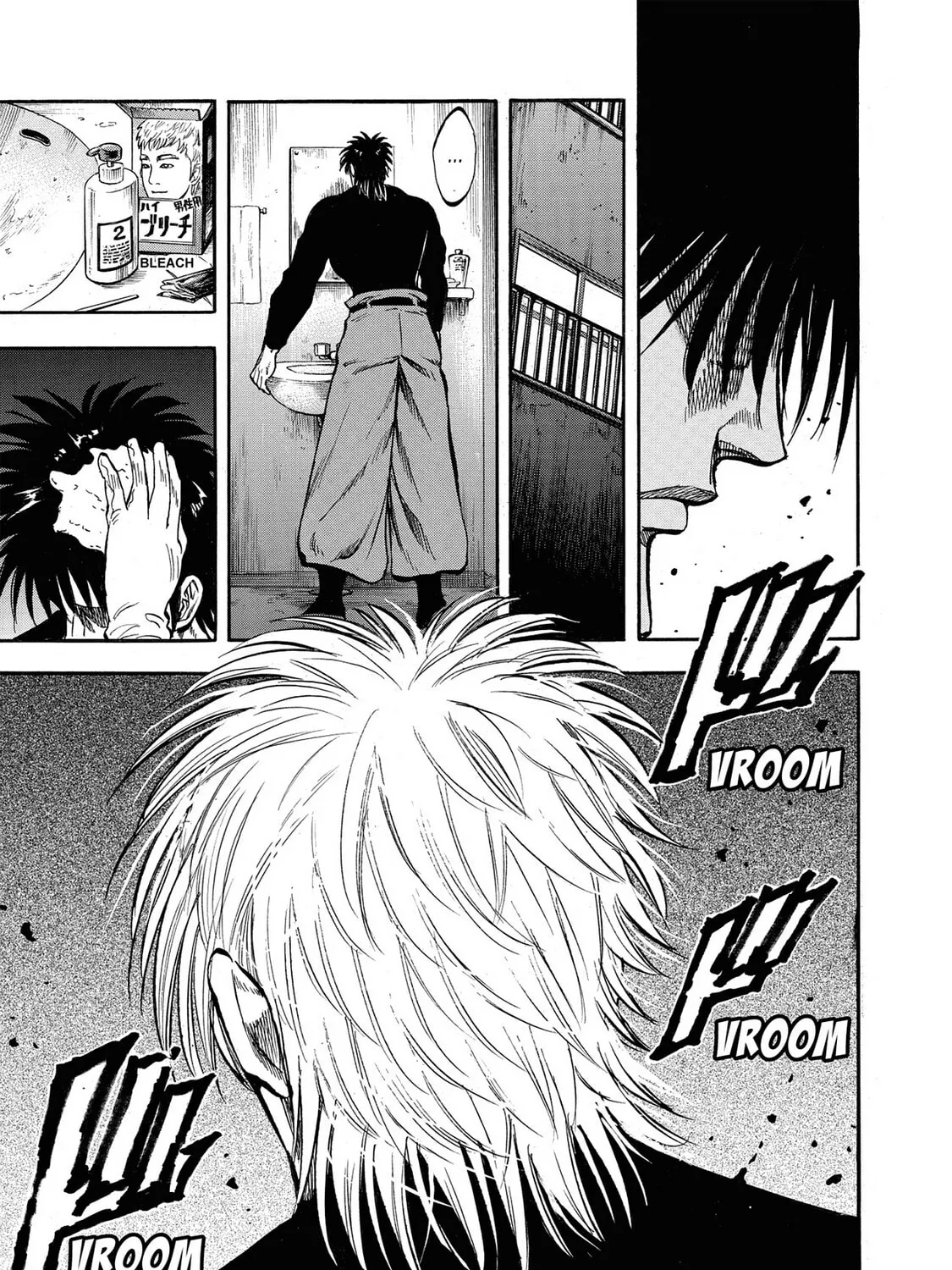 Trigger Chapter 24 page 13 - 