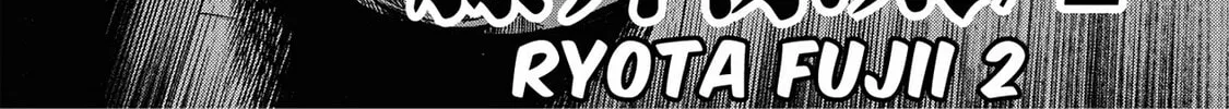 Trigger Chapter 24 page 4 - 