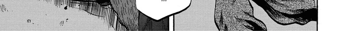 Trigger Chapter 24 page 10 - 