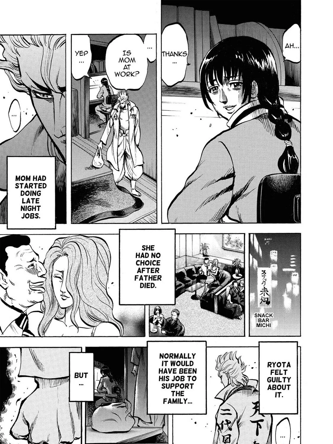 Trigger Chapter 25 page 17 - 