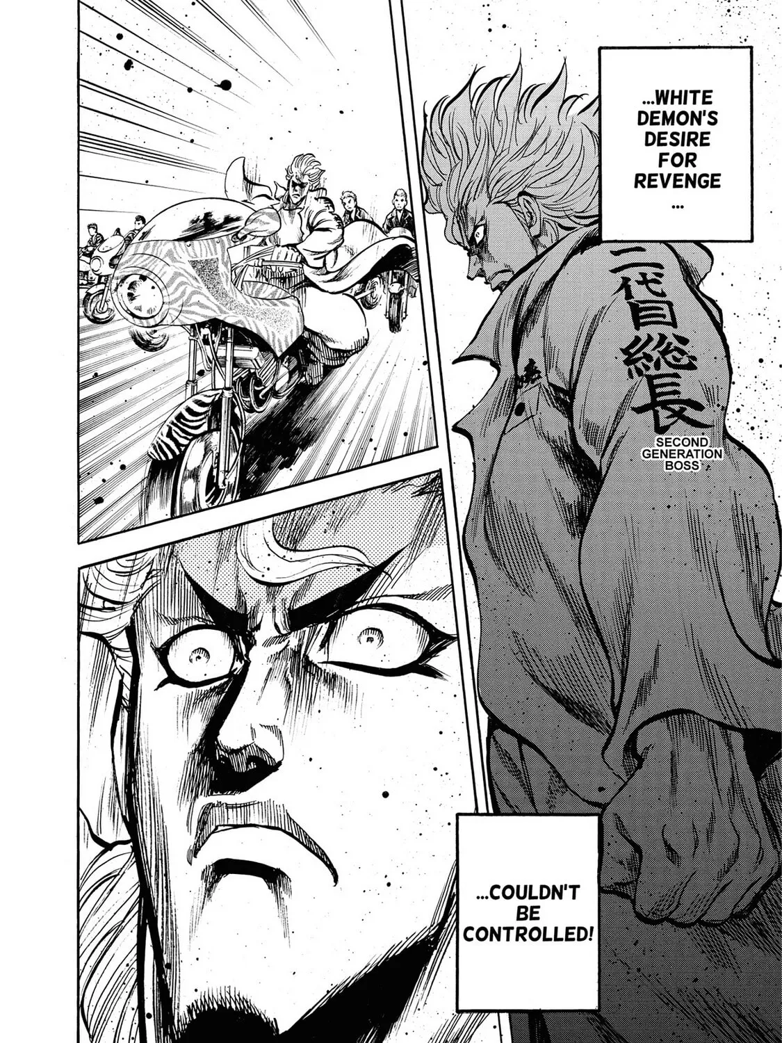 Trigger Chapter 25 page 19 - 