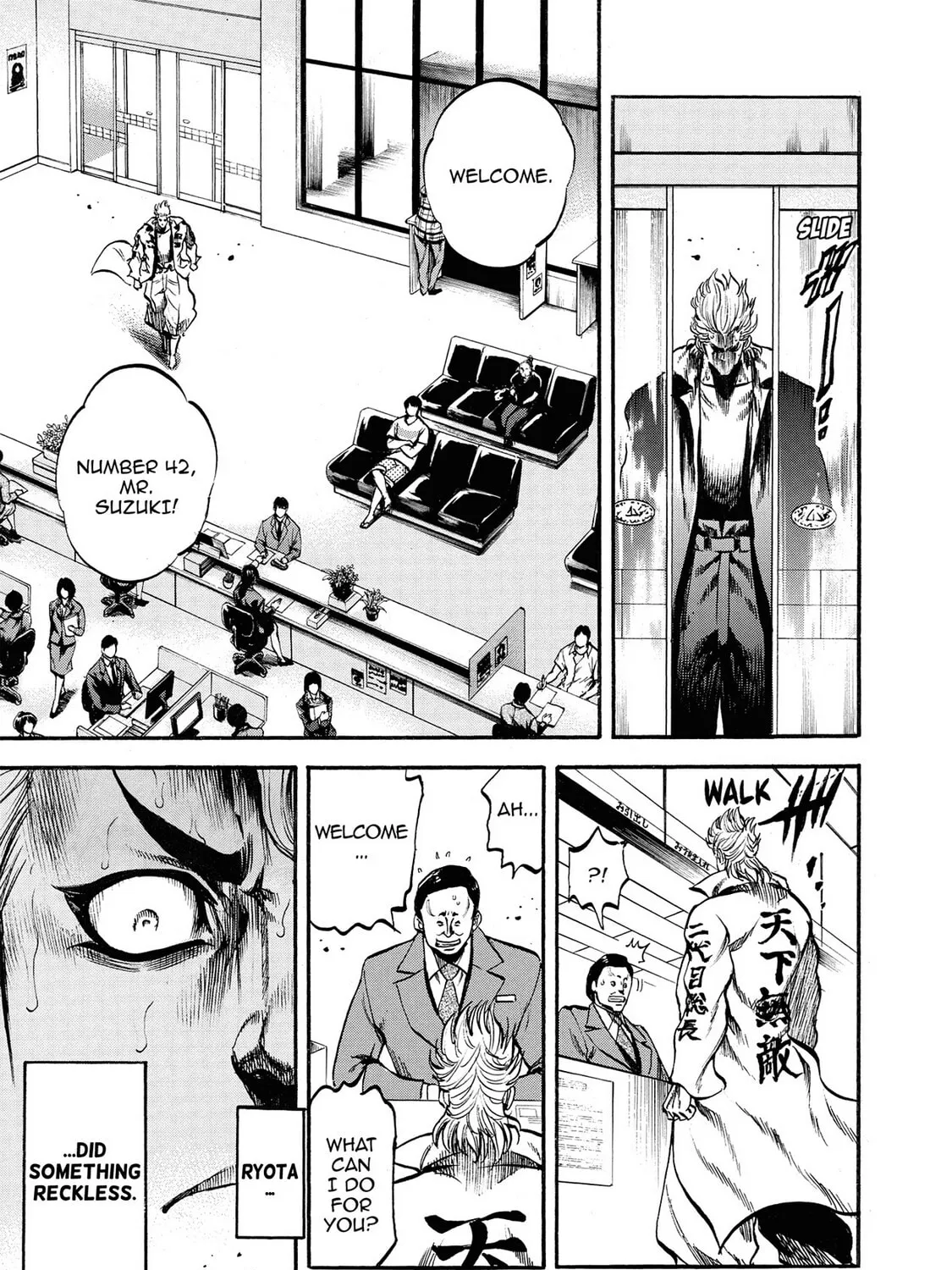 Trigger Chapter 25 page 33 - 
