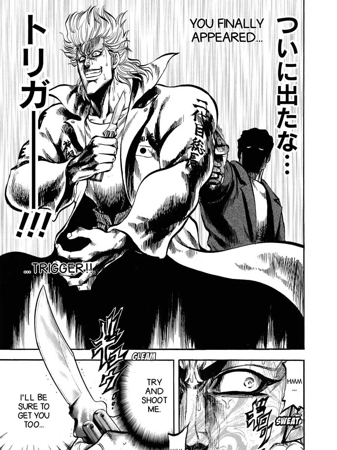 Trigger Chapter 25 page 45 - 