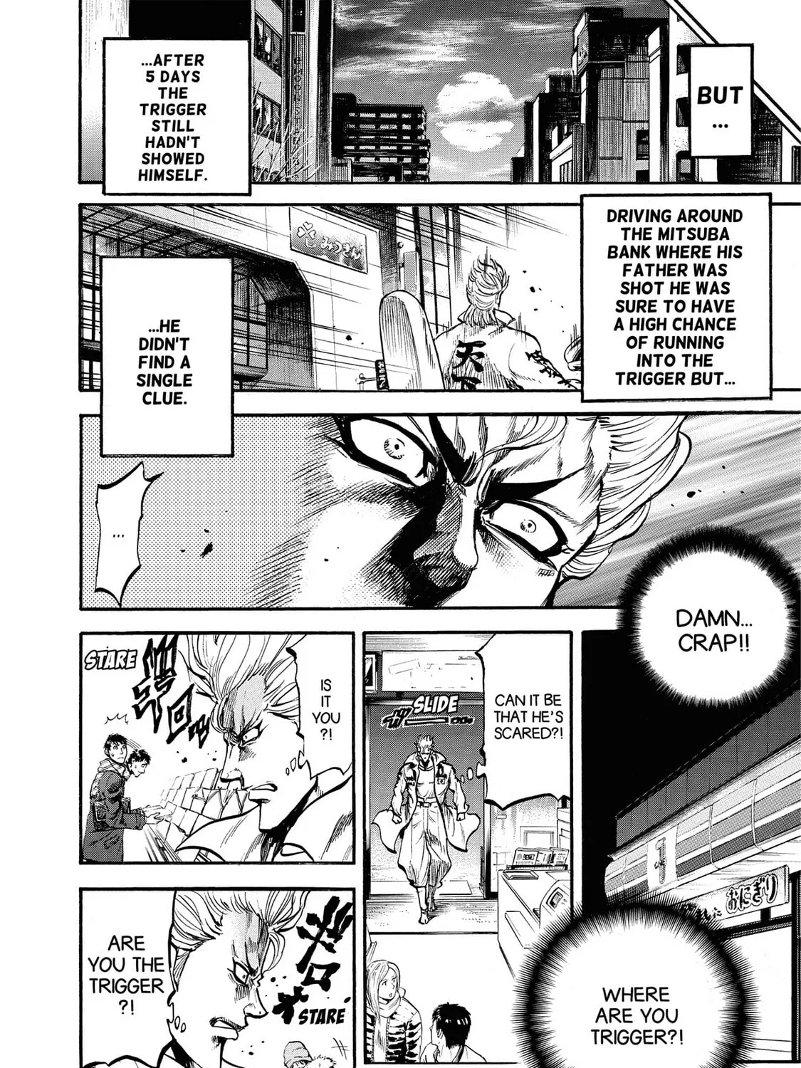 Trigger Chapter 25 page 7 - 