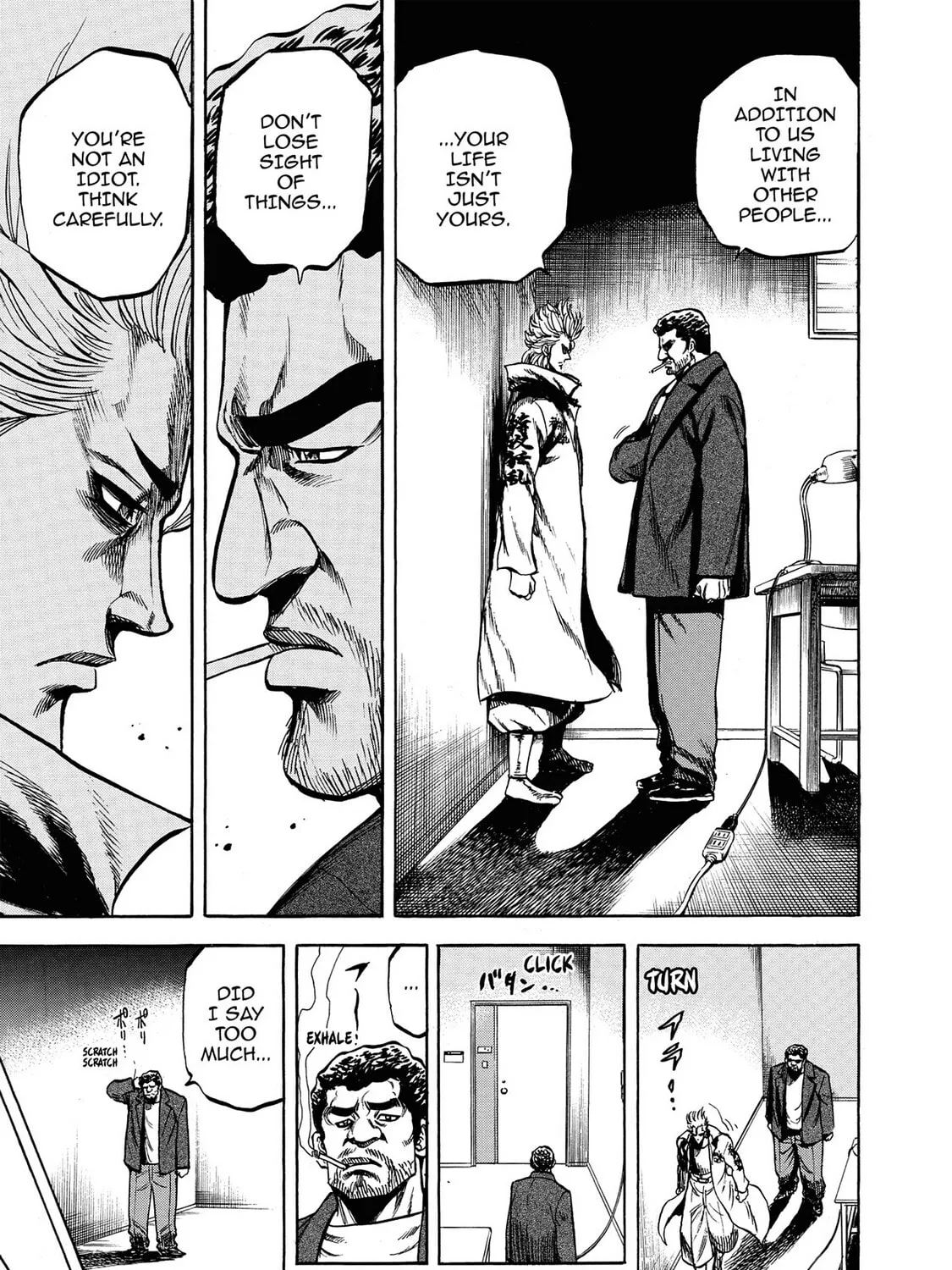 Trigger Chapter 26 page 13 - 