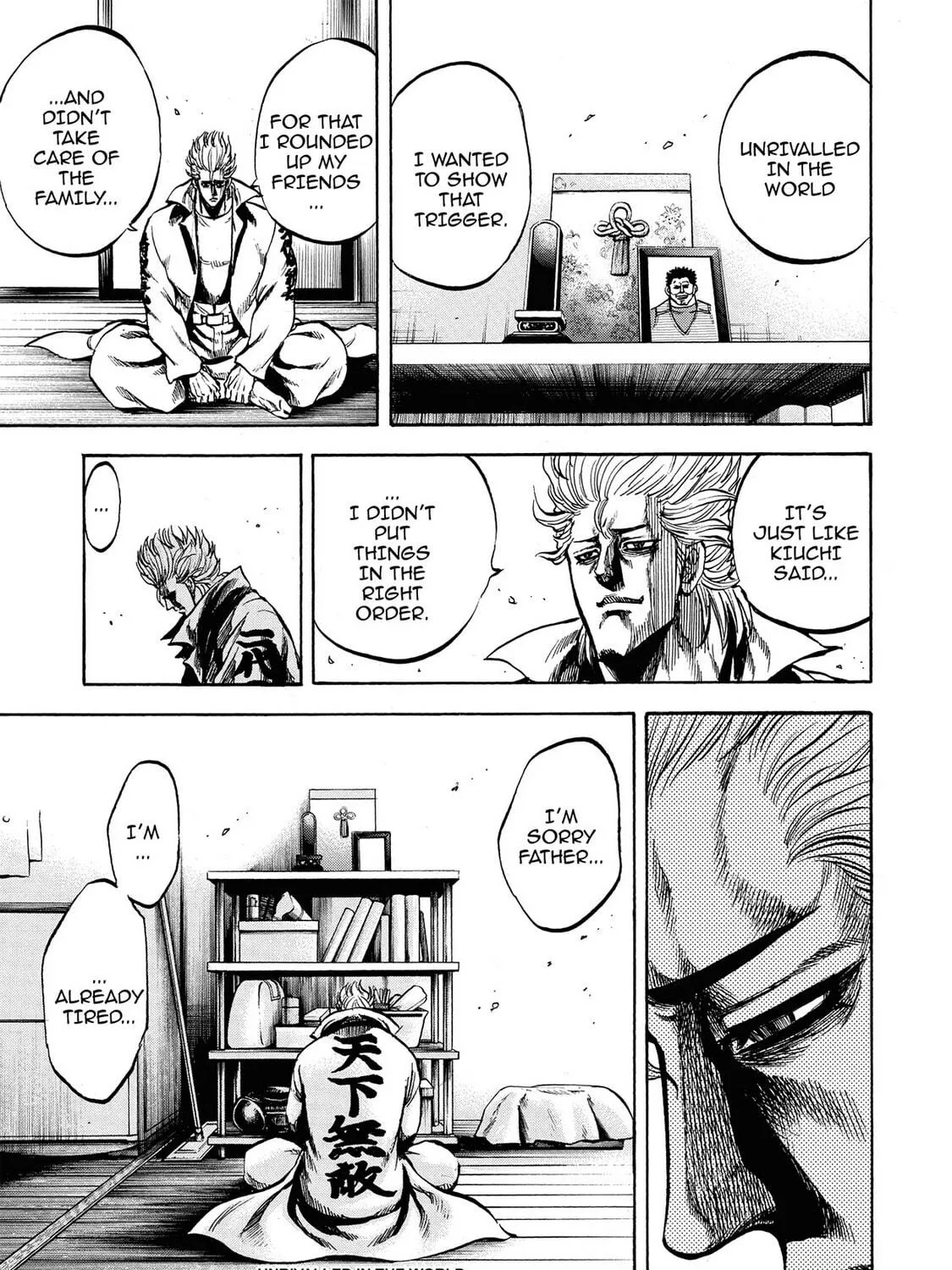 Trigger Chapter 26 page 17 - 