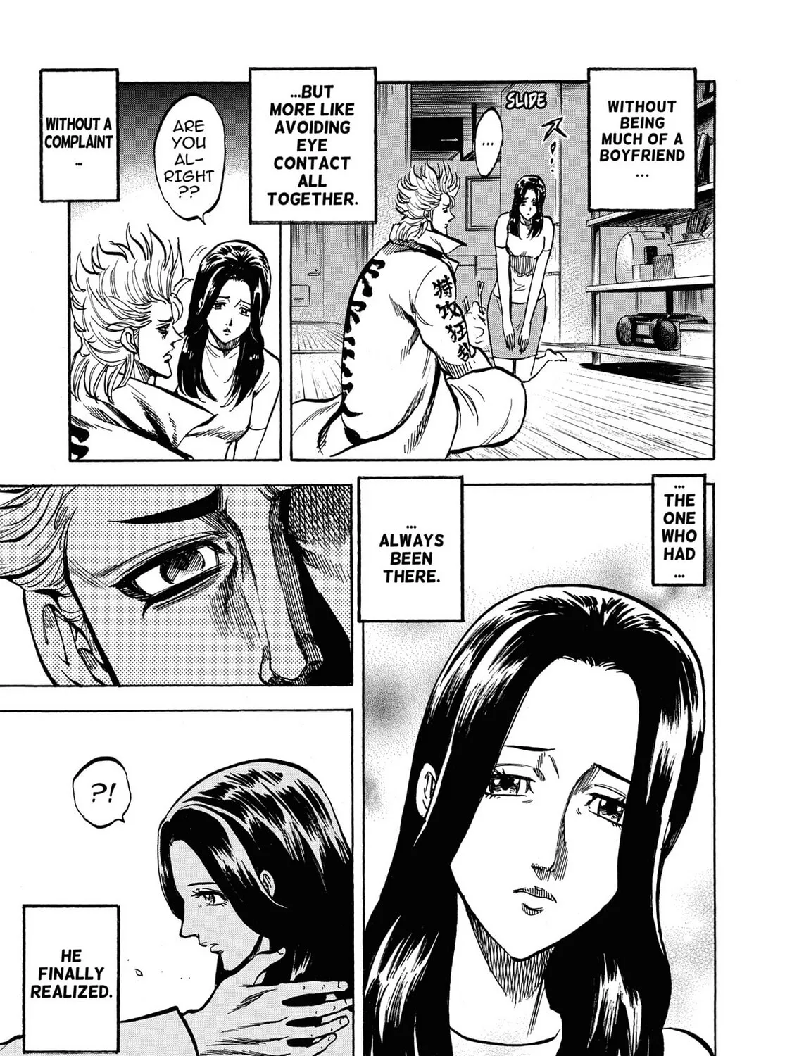 Trigger Chapter 26 page 21 - 