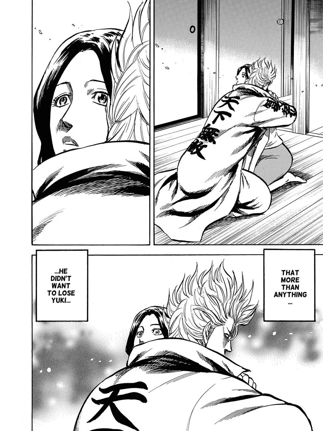 Trigger Chapter 26 page 23 - 