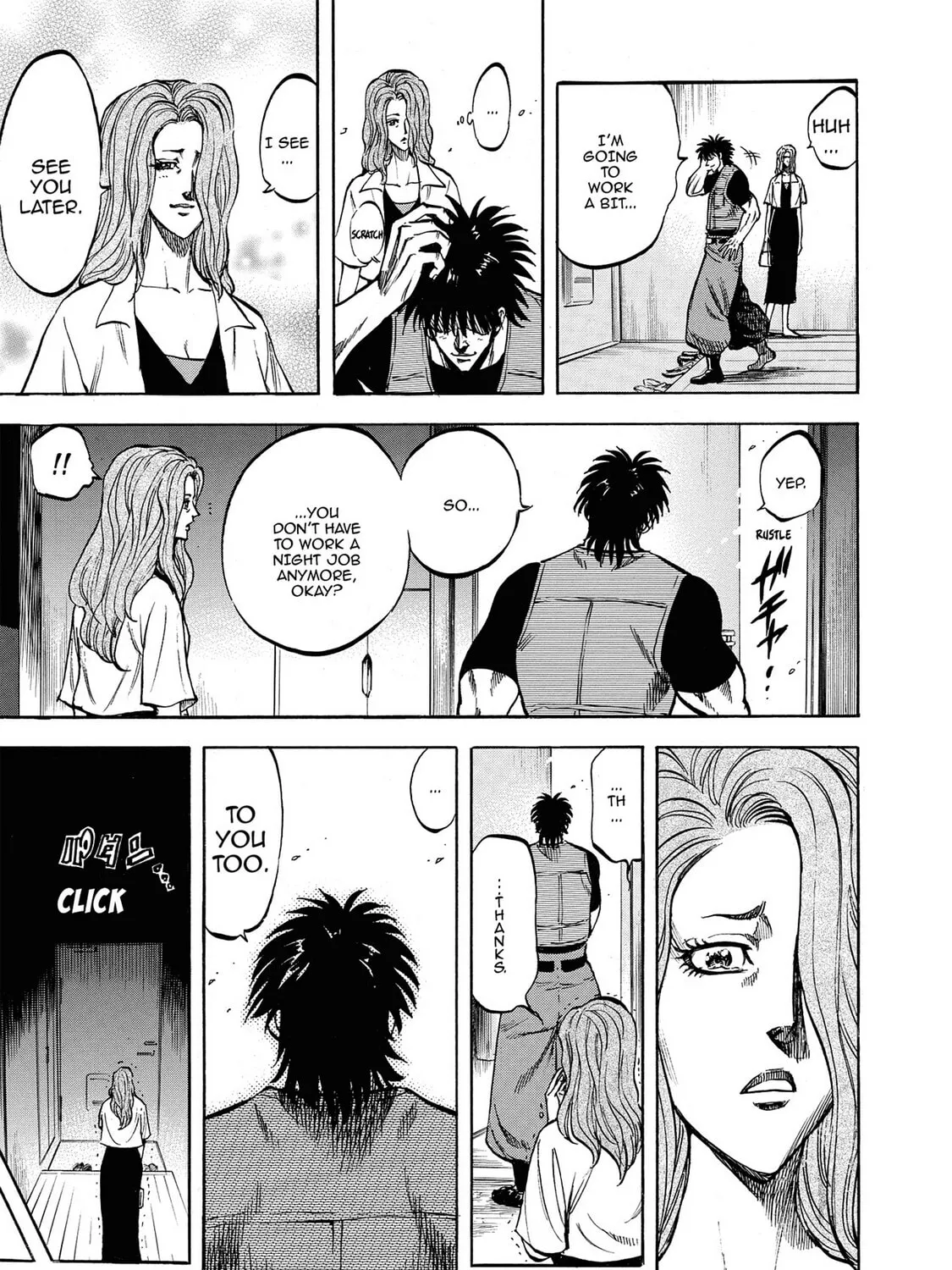 Trigger Chapter 26 page 33 - 