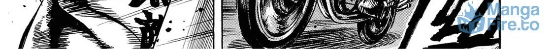 Trigger Chapter 26 page 42 - 
