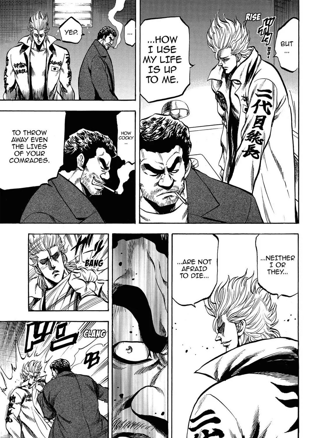 Trigger Chapter 26 page 9 - 