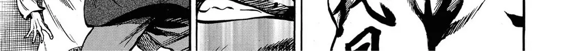 Trigger Chapter 26 page 10 - 