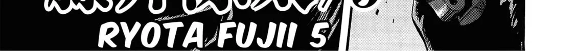 Trigger Chapter 27 page 2 - 