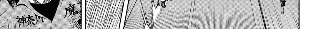 Trigger Chapter 27 page 10 - 