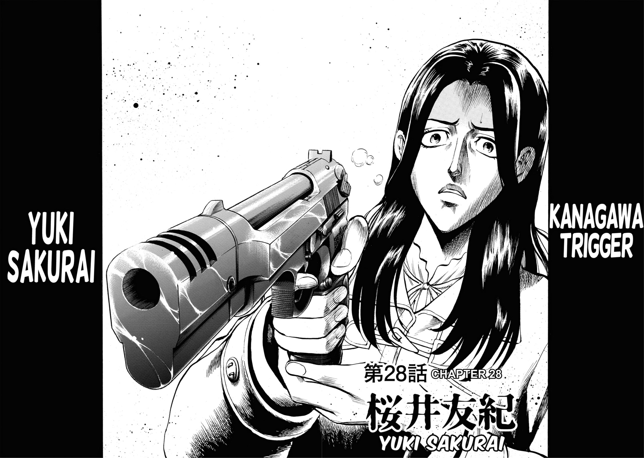 Trigger Chapter 28 page 2 - 