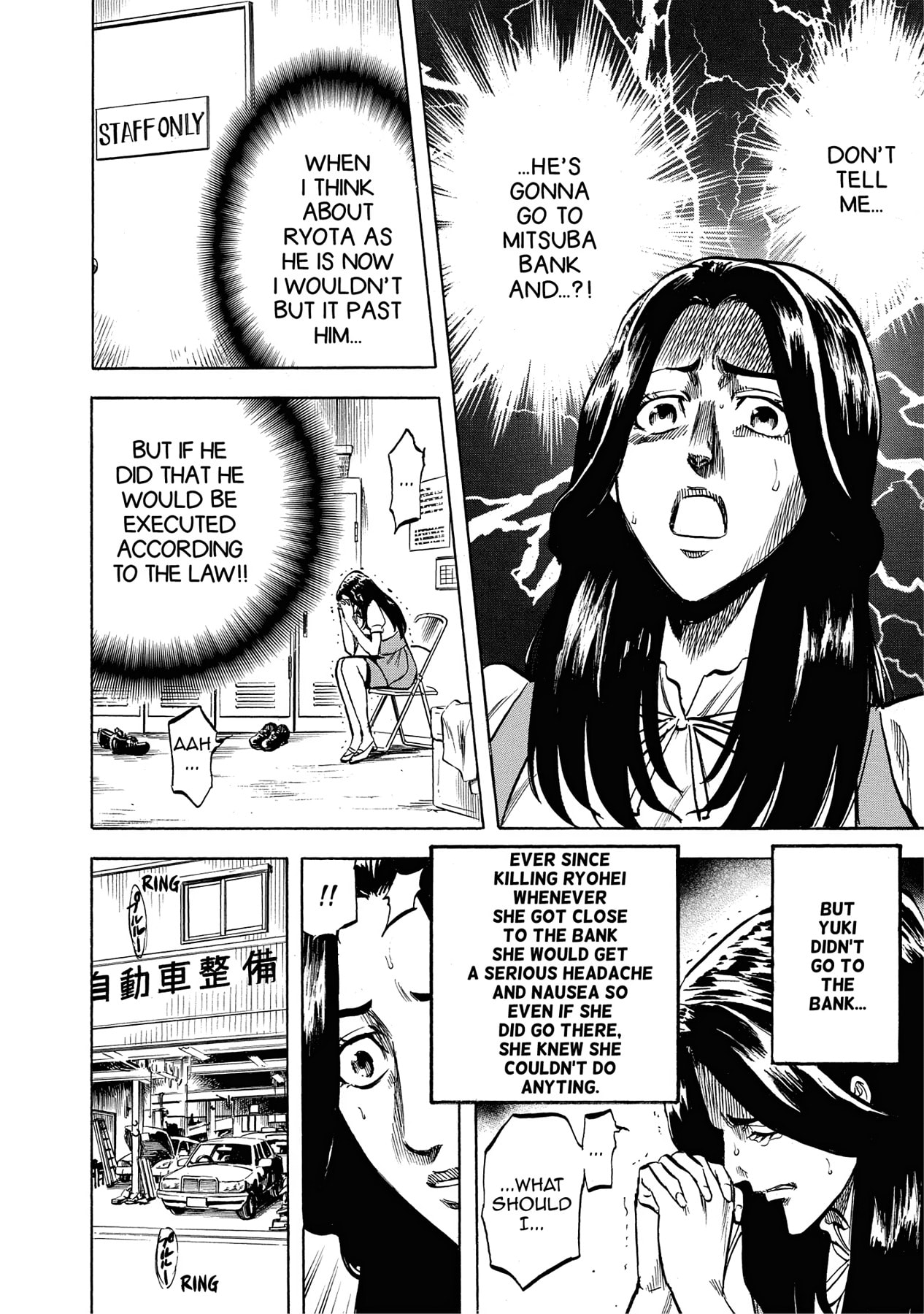 Trigger Chapter 28 page 13 - 