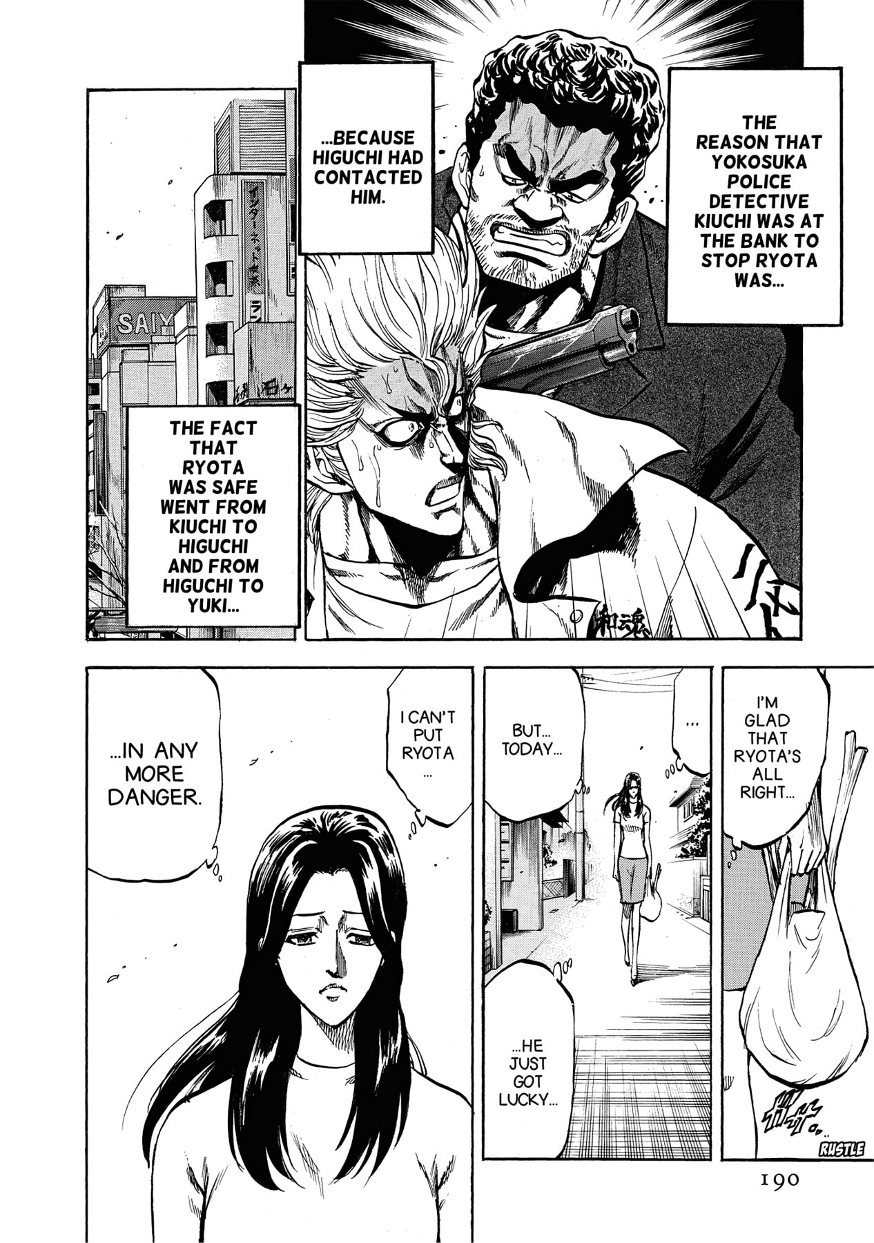 Trigger Chapter 28 page 15 - 